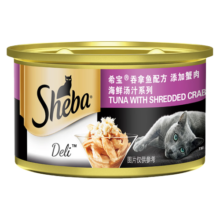 希宝（Sheba）猫罐头 原装泰国进口 营养拌粮奖励猫零食 【啫喱】吞拿鱼加虾85g*24罐