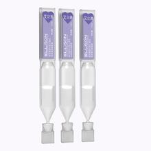 3支艾立善 胶原蛋白次抛精华