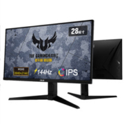 华硕TUF VG28UQL1A 28英寸 4k显示器 144Hz 主机电脑显示屏 游戏显示器PS5 28 4K 144Hz HDMI2.1 战神 28