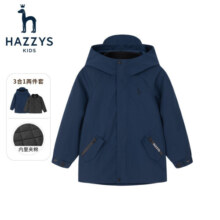 哈吉斯（HAZZYS）品牌童装男女童可拆卸棉服高拉链防风一衣两穿可拆卸棉服 深灰蓝 165