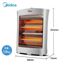 美的（Midea）小太阳取暖器 家用电暖器烤火炉加热器小型电热取暖器快热炉暖脚神器电暖气 HPW08D【灰色】