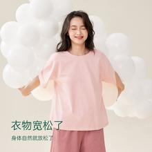 安之伴 睡衣女夏清凉短袖套头短裤家居服套装
