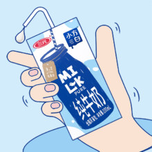 三元 小方白全脂纯牛奶200ml*6盒