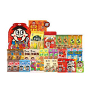 Want Want 旺旺 新春大礼包 1kg