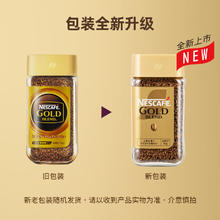纽麦福 新西兰进口 3.5g蛋白质 全脂高钙纯牛奶 200ml*24盒 送礼佳选
