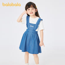 88VIP会员：巴拉巴拉 童装小童背带裙宝宝裙子夏装字母刺绣女童洋气连衣裙儿童