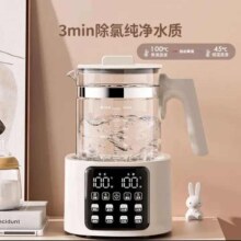 plus会员：康宝（Canbo）恒温加热消毒杀菌调奶器TNQ-KB003