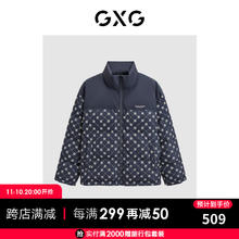 GXG 男装 满印撞色拼接外套男士羽绒服男 2023年冬季新品 藏青色 175/L