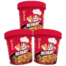 PLUS会员，京东百亿补贴：海底捞 方便速食冲泡粉丝 酸辣什锦粉*3盒