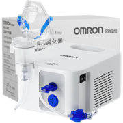 欧姆龙（OMRON）NE-C900雾化器儿童家用压缩式雾化吸入器雾化仪器儿童成人婴幼儿医用雾化机 【闪送联系店铺两小时】NE-C900+2套雾化面罩