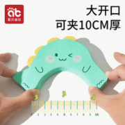 AIBEDILA 爱贝迪拉 防夹手门挡门卡门夹儿童防关门夹手神器宝宝门缝安全推拉门阻门器