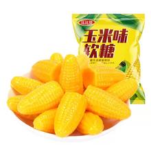 PLUS会员！恰货郎 海南金煌芒果 4.5斤