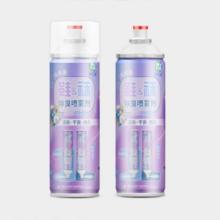 签到 中三清鞋袜除臭喷雾265ml