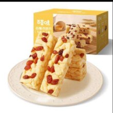 P1uS会员、掉落券:百草味香酥沙琪玛牛乳提子味500g整箱