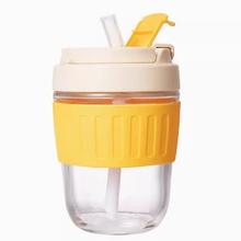 1日0点：MINISO 名创优品 玻璃吸管杯 雏菊黄 350mL
