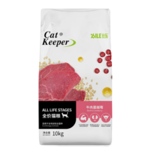比乐猫粮 全猫种猫粮英短美短牛肉蔓越莓配方成猫幼猫粮亮毛去毛球 牛肉蔓越莓猫粮10kg