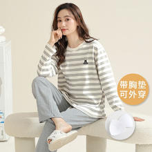 红豆居家 2023年公主风长袖睡衣女秋季卡通薄款棉质带胸垫家居服春秋冬套装