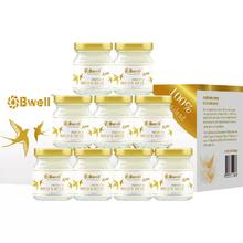 Bwell 泰国 Bwell 2.8% 无糖 即食孕妇滋补燕窝 45ml*6瓶