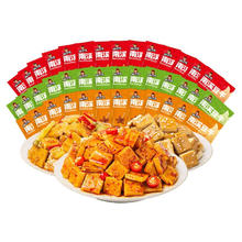 好巴食 南溪经典豆干 办公室休闲零食大礼包四川豆干多口味独立小包 （五香+麻辣+泡椒）共约60包