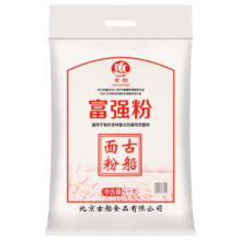 plus会员：古船面粉 富强粉5kg中筋小麦粉*2件