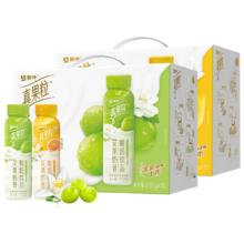 蒙牛真果粒花果奶昔牛奶230g*10瓶*2箱