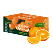 京东百亿补贴：良田石山 赣南州新鲜脐橙 水果礼盒 5斤大果