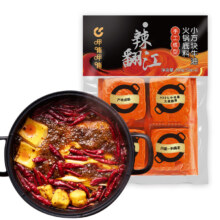 需首购、PLUS会员: 呷哺呷哺 手工小方块牛油底料 200g（50g*4）