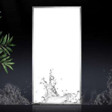 NVC Lighting 雷士照明  led集成吊顶厨卫灯 24W