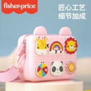 Fisher-Price plus会员95折！儿童 防水沙滩背包 零食包 粉色-女孩款