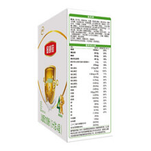 伊利(YILI)金领冠系列 儿童配方奶粉 4段400克(3-6岁儿童适用)(新旧包装随机发货)
