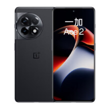 京东百亿补贴、plus会员：一加 Ace 2 16GB+256GB 浩瀚黑 满血版骁龙8+旗舰平台  5G智能手机