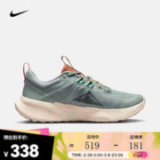 NIKE 耐克 女子越野跑步鞋 JUNIPER TRAIL 2 NEXT NATURE DM0821-301