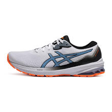 限尺码：ASICS 亚瑟士 GT-1000 11 男款运动跑鞋 1011B354