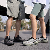 Mizuno 美津浓 NOVA MIX 24春季新款男女款城市机能慢跑鞋 D1GH2405