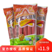 双汇（Shuanghui）火腿肠50g*10支