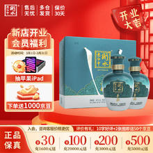 衡水老白干 62度/42度手酿礼盒500ml 礼盒装67度冰峰750ml 口粮白酒 62度 500mL 2瓶 （双支礼盒）