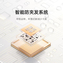 Xiaomi 小米 米家理发器2