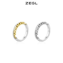 ZENGLIU ZEGL设计师925纯银灵魂伴侣情侣戒指一对戒送女友情人节生日礼物