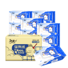 洁柔 湿厕纸 80片*4包 洁厕湿纸巾
