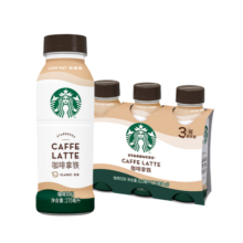 星巴克（Starbucks）星选 咖啡拿铁270ml*3瓶 即饮咖啡饮料(新老包装随机发货)