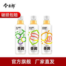 今麦郎 plus会员:今麦郎茶粹 果味茶饮料 茉莉花茶 500ml*15瓶 7月到期