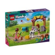 LEGO 乐高 新品 女孩玩具好朋友42607奥特姆的别致农场 儿童积木女孩