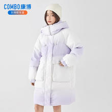 COMBO 康博 女士渐变色中长款羽绒服 清仓
