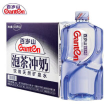 有券的上：百岁山 矿泉水 4.5L*2桶【整箱】