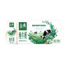 Plus会员:伊利金典纯牛奶250ml*12盒 【12月产】