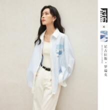 15日10点：对白 凯伊莱文联名 撞色条纹印花口袋女式长袖衬衫
