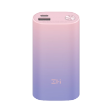 ZMI移动电源10000mAh迷你便携充电宝PD30W快充20W闪充适用苹果iPhone14 紫霞版*30W快充便携版