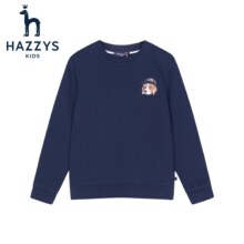 PLUS会员：HAZZYS 哈吉斯 儿童柔软舒适卫衣 （6色可选） 藏蓝 145