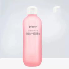 贝亲桃子水保湿滋润桃叶婴儿爽身露