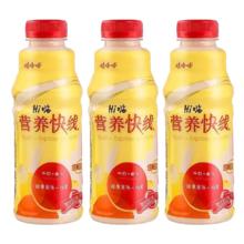 WAHAHA 娃哈哈 营养快线多口味儿童营养饮品饮料500g*5瓶